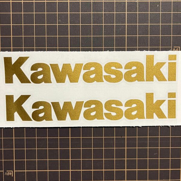 Kawasaki カワサキ　カッティングステッカー　2枚セット　1