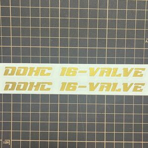 DOHC 16 VALVE カッティングステッカー　２枚セット　gpz 旧車