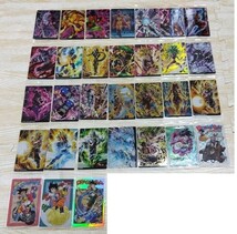 ドラゴンボール2023/イタジャガ3弾*メタリックプラカード*フルコンプ全31種（内装袋未開封品）_画像1