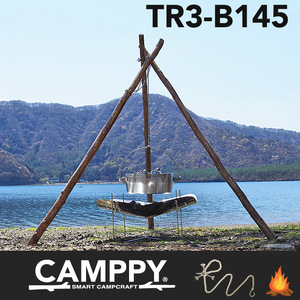 *.. fire Try Pod * handmade kit ( Solo camp *.. fire cooking * height adjustment possibility * bush craft )