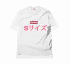 Supreme / MM6 Maison Margiela Box Logo