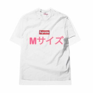 Supreme / MM6 Maison Margiela Box Logo