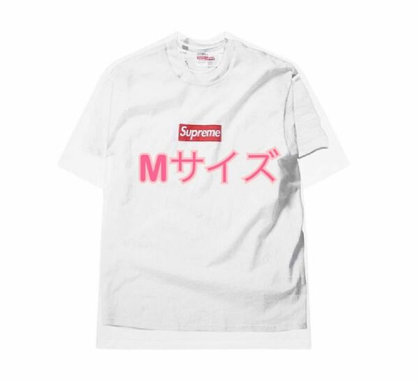 Supreme / MM6 Maison Margiela Box Logo