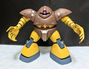 HG1/144 ゴッグ塗装済改修完成品