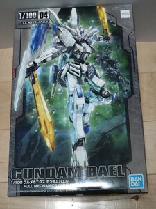 未組立 1/100 フルメカニクス ガンダムバエル 機動戦士ガンダム 鉄血のオルフェンズ ガンプラ バンダイ　BANDAI