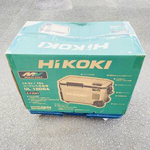 【未使用品】HiKOKI ハイコーキ コードレス冷温庫 UL18DBA (WMBZ）25L 14.4/18V サンドベージュ