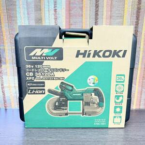 【未使用品】 HIKOKI ハイコーキ 120mm コードレスロータリバンドソー CB3612DA (XPZ)バッテリー・充電器付 