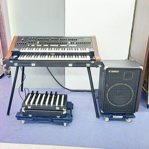 YAMAHA ヤマハ シンセサイザー ステージピアノ SK50D KEYBOARD AMPLIFIER キーボードアンプ KS50 