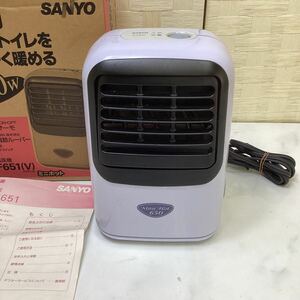  Sanyo electric temperature manner machine Mini hot R-F651(V) purple color Mini size U29