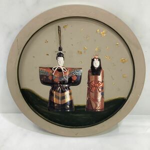木製アート　工芸品　ひな人形　お雛様アート品　インテリア飾り（Ｉ-192