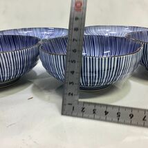 モダン　盛り皿　小鉢セット　福峰　レトロ　食器セット　梅型　和食（Ｊ-16_画像4