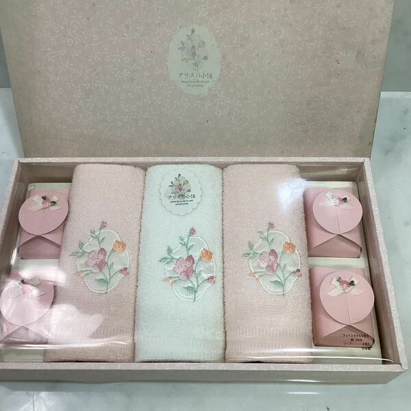 未使用品　フェイスタオル　石鹸セット　アリスの小径　日本製　ピンク（Ｊ-18