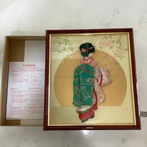 色紙絵　舞妓さん　布貼り絵　インテリア　壁掛け　布絵　日本画　額入り　T48