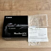 Canon PowerShot G7X Mark II キャノン パワーショット 空箱のみ_画像1