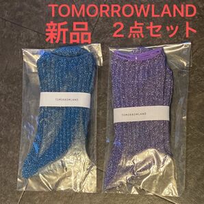 新品　トゥモローランド　靴下　TOMORROWLAND 靴下 ソックス