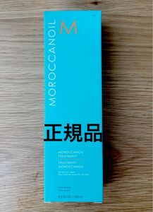 モロッカンオイル 業務用　200ml