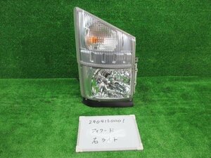 フォワード PDG-FRR34T2 右ヘッドライト 110-21872 HID ディスチャージ キセノン 24V 400173