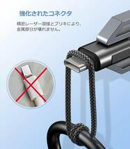 USB Type C ケーブル【0.5M/2本セット】Sweguard USB-C & USB-A 3.0A USB C ケーブル【QC3.0対応急速充電】タイプc 充電ケーブル (黒)_画像7