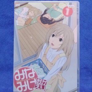 アニメDVD【みなみけ (おかえり)】