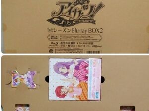 アイカツ!1stシーズン Blu-ray BOX２〈4枚組〉