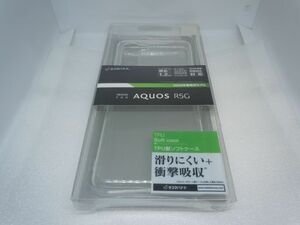 ◆一撃落札 TPU ケース 未使用品 AQUOS R5G 対応 ラスタバナナ 5423AQOR5GTP SH-51A SHG01