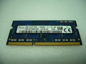 ◆一撃落札 204Pin 低電圧 DDR3L-1600 4GB PC3L-12800S hynix