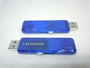 ◆一撃落札 USBメモリ 16GB 2個 USB3.2 IODATA U3-STD メディアのみ