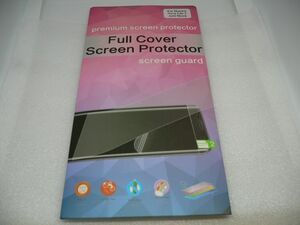 ◆月末特価セール◆未使用開封済 液晶保護フィルム Huawei Nova lite 3 POT-LX2 用 Full Cover Screen Protector Anti Shock