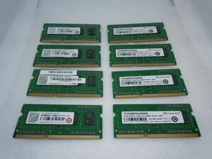 * end of the month special price sale * several have 204Pin low voltage DDR3L-1600 2GB. 4 sheets SET PC3L-12800 Transcend