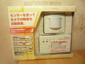 ◆月末特価セール◆ジャンク 未開封品 2個SET CARROT SYSTEMS AS-100 センサー自動録画ユニット 外箱汚れや破れ有