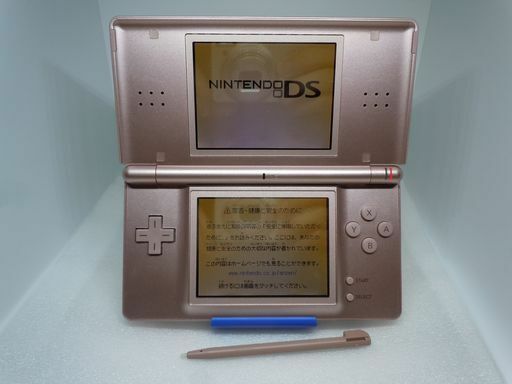 ★月末特価セール★54025 ニンテンドー DS Lite メタリックロゼ ペン付属 任天堂 使用感有