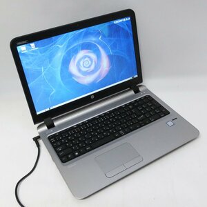 ★ 現状ジャンク HP i3-6100U 2.3GHz/4G/250G/OS無 ProBook 450 G3