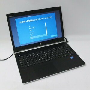 ☆ 即決 HP Cel-3865U 1.8GHz/4G/500G/Win10 ProBook 450 G5