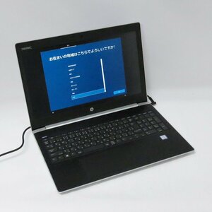 ☆ 即決 HP i5-7200U 2.5GHz/8G/SSD250G/FHD/Win10 ProBook 450 G5
