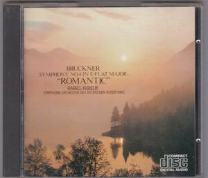 ♪SONY世界初発売CD♪クーベリック　ブルックナー　交響曲４番　ロマンティック　38DC 6　Matrix１A１！