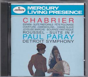 ♪Mercury初期米盤♪ポール・パレー　シャブリエ　ESPANA他　全面アルミ・銀圏盤　Made In USA