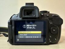 ♪ Nikon D5200 ニコン デジタル一眼レフカメラ　ボディ　2410万画素　Nikon AF-S 55-300mm 1:4.5-5.6G レンズ付_画像6