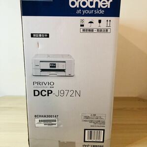 ☆ 新品未開封 brother インクジェットプリンター DCP-J972N 複合機 イノベラ L判～A4 無線LAN搭載 ブラザーの画像4