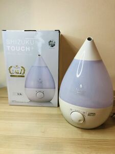 !a pick sshizuku touch+ Ultrasonic System aroma humidifier AHD-021 2020 year made electrification has confirmed 