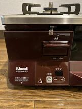 ♪Rinnai リンナイ ガステーブル RTS65AWK1RG-AR 都市ガス 右強火_画像7