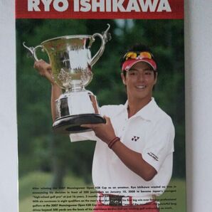 石川 遼 プロ初優勝記念 フレーム切手 未使用80円切手10枚セット