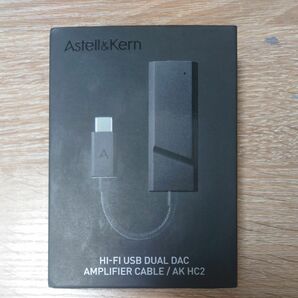 Astell&Kern アステルアンドケルン AK HC2 ポータブルUSB-DAC Dark Silver IRV-AK-HC2