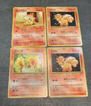 ポケモンカード 旧裏面　昔のカードまとめ売り　ポケカ　同梱包可_画像2