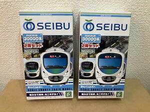 【未開封】Bトレインショーティー 西武鉄道30000系 ２両セット 組み立てキット NewHGフレーム SEIBU x２