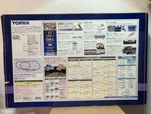 TOMOX マイプラン DXⅡ（F）レールパターンA+B＋C 90946 鉄道模型 Nゲージ　トミーテック_画像2