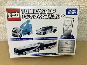 トミカ　トミカショップ アワード セレクション　タカラトミー　TOMICA SHOP Award Selection