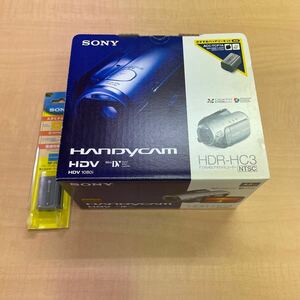 1円 【未使用】ソニー SONY ハンディカム HDR-HC3