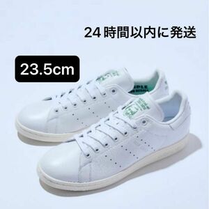 【23.5cm】adidas 「BILLY'S別注」STAN SMITH MINIMAL　ID5134