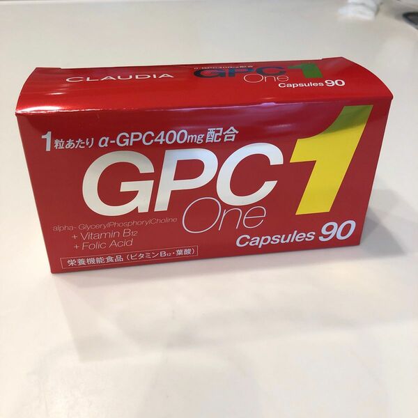 GPCワン 90カプセル GPC1 【栄養機能食品】 日本製