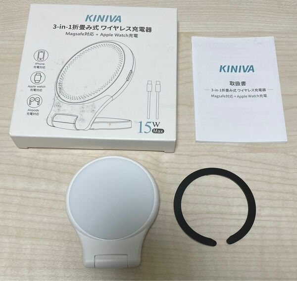 KINIVA 3in1 ワイヤレス充電器　iPhone 